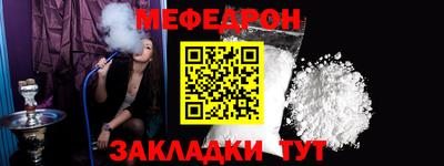 MDMA Premium VHQ Обь