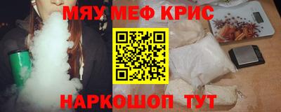 ПСИЛОЦИБИНОВЫЕ ГРИБЫ Обнинск