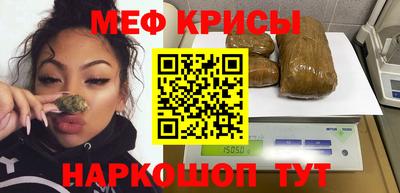 ПСИЛОЦИБИНОВЫЕ ГРИБЫ Обнинск