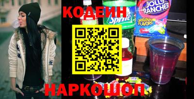сатива Нягань
