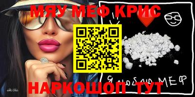 MDMA Premium VHQ Обь