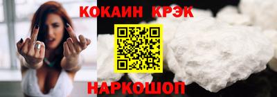 сатива Нягань