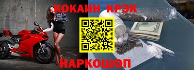 MDMA Premium VHQ Обь