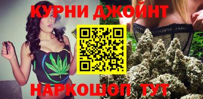 ПСИЛОЦИБИНОВЫЕ ГРИБЫ Обнинск