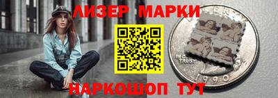 ПСИЛОЦИБИНОВЫЕ ГРИБЫ Обнинск