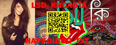 MDMA Premium VHQ Обь