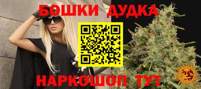 MDMA Premium VHQ Обь