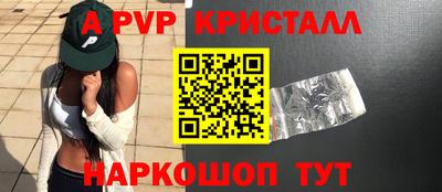 сатива Нягань