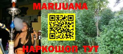 MDMA Premium VHQ Обь
