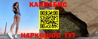 сатива Нягань