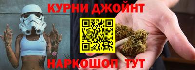 ПСИЛОЦИБИНОВЫЕ ГРИБЫ Обнинск