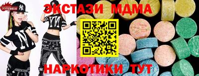 сатива Нягань