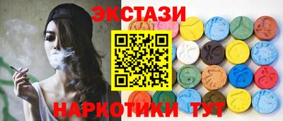 сатива Нягань