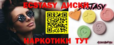 сатива Нягань