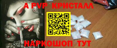 MDMA Premium VHQ Обь