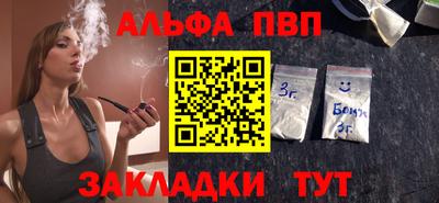 MDMA Premium VHQ Обь