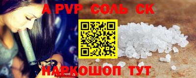 MDMA Premium VHQ Обь