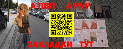 MDMA Premium VHQ Обь