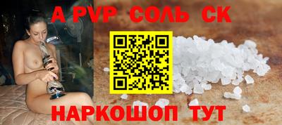 ПСИЛОЦИБИНОВЫЕ ГРИБЫ Обнинск
