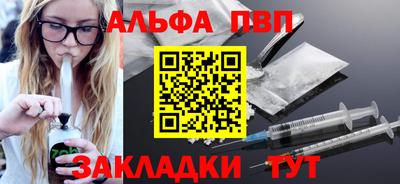 MDMA Premium VHQ Обь