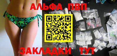 сатива Нягань