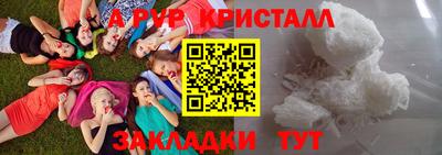 сатива Нягань