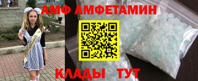MDMA Premium VHQ Обь