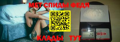 сатива Нягань