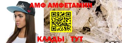 MDMA Premium VHQ Обь