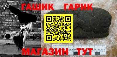 сатива Нягань