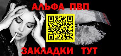 ПСИЛОЦИБИНОВЫЕ ГРИБЫ Обнинск