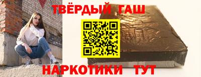 ПСИЛОЦИБИНОВЫЕ ГРИБЫ Обнинск