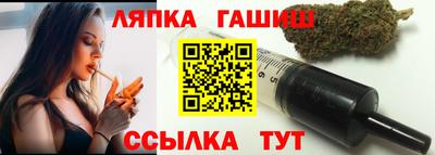 сатива Нягань