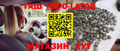 MDMA Premium VHQ Обь