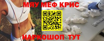 ПСИЛОЦИБИНОВЫЕ ГРИБЫ Обнинск
