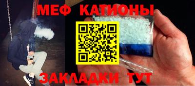 сатива Нягань