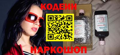 ПСИЛОЦИБИНОВЫЕ ГРИБЫ Обнинск