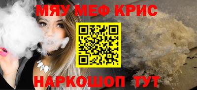 сатива Нягань