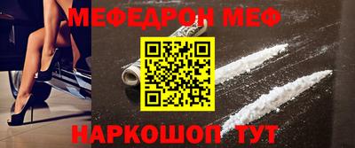 MDMA Premium VHQ Обь